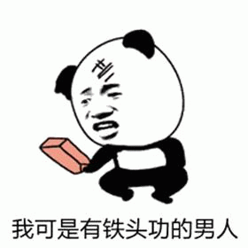 示例图片